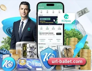 贝博体育 APP 深度功能